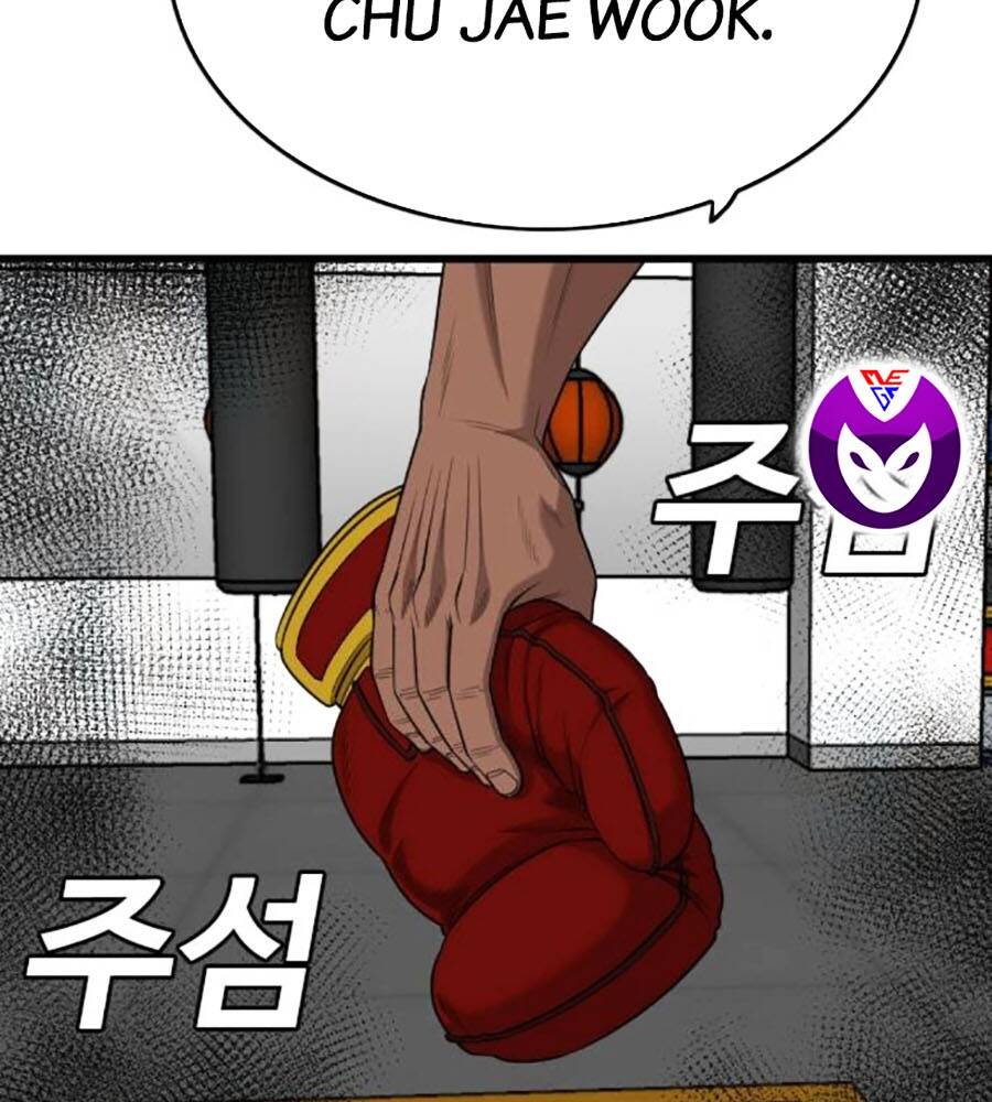 Chương 203