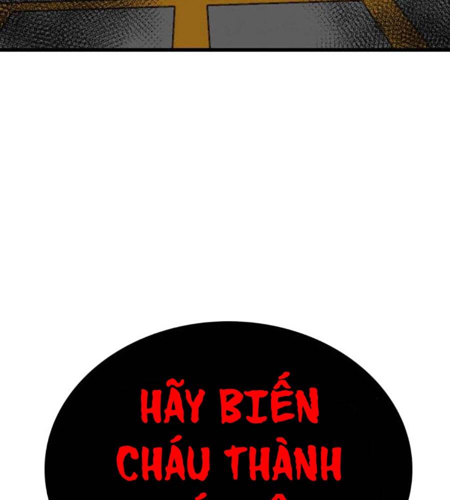 Chương 203