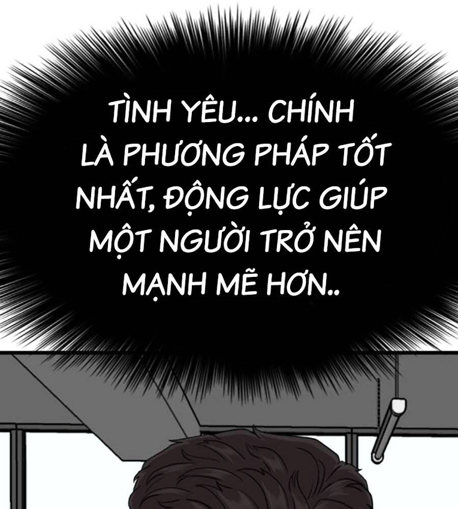 Chương 203