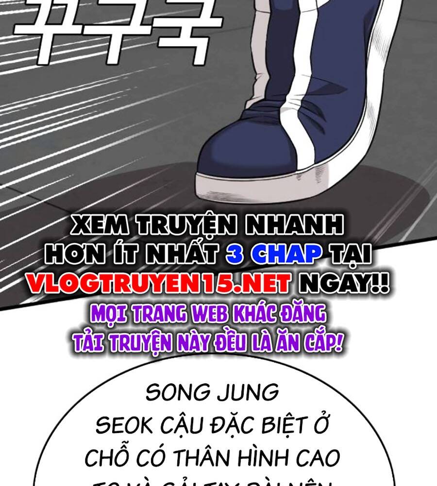 Chương 203