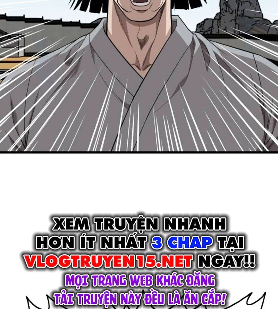 Chương 203