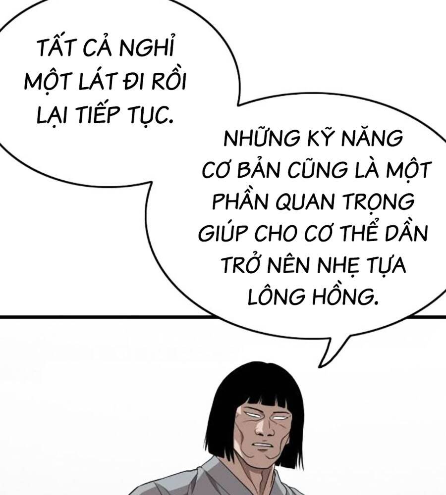 Chương 203