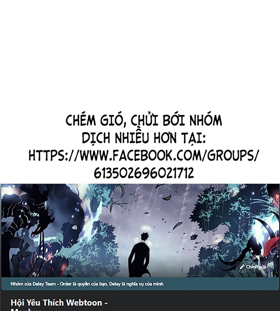 Chương 204