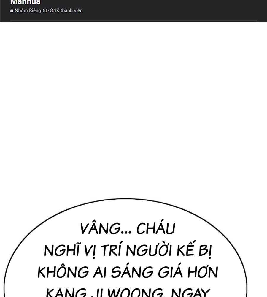 Chương 204