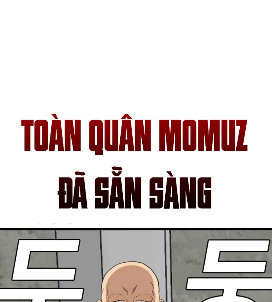 Chương 204