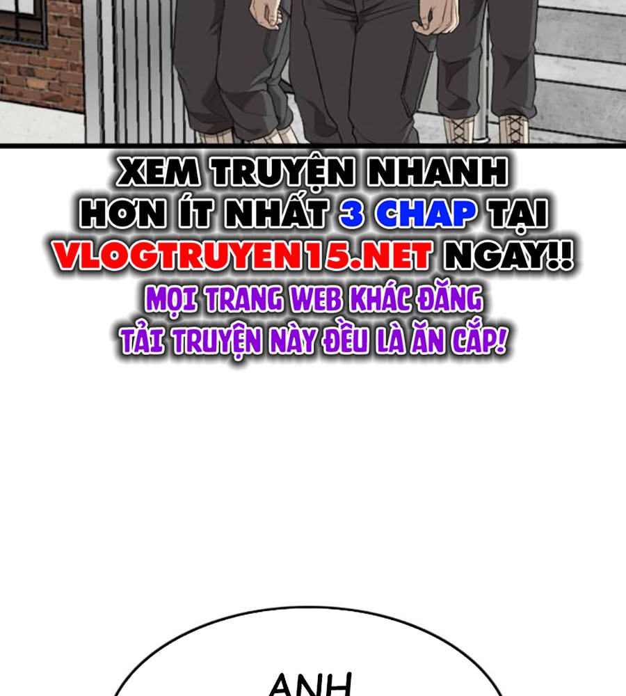 Chương 204