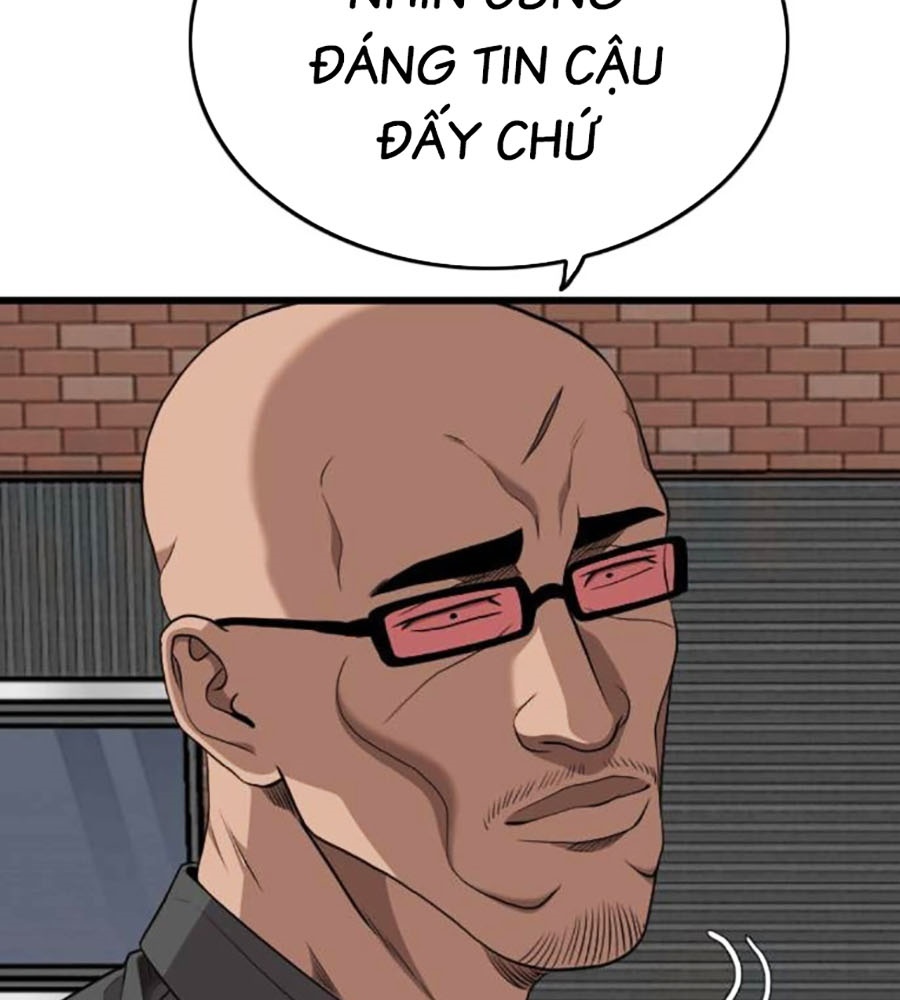 Chương 204