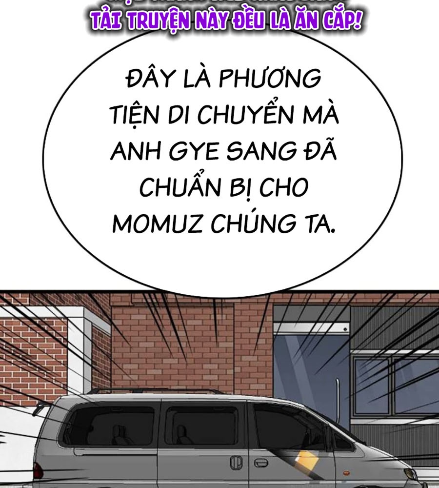 Chương 204