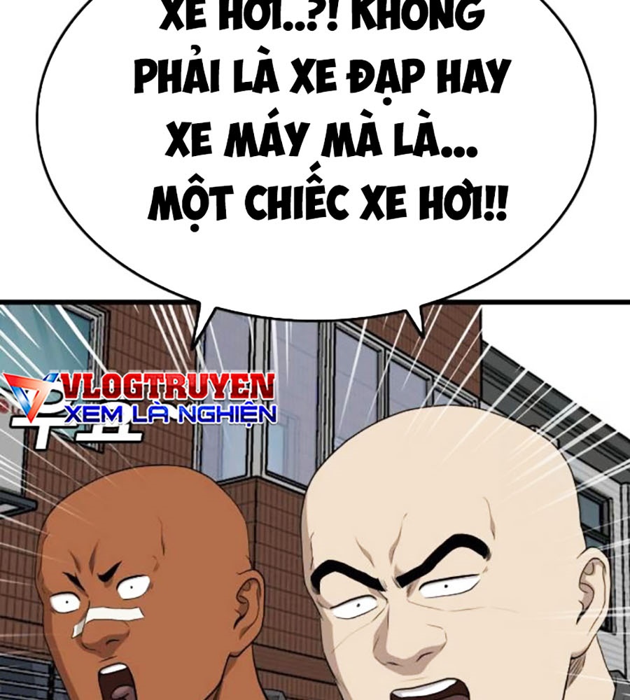 Chương 204