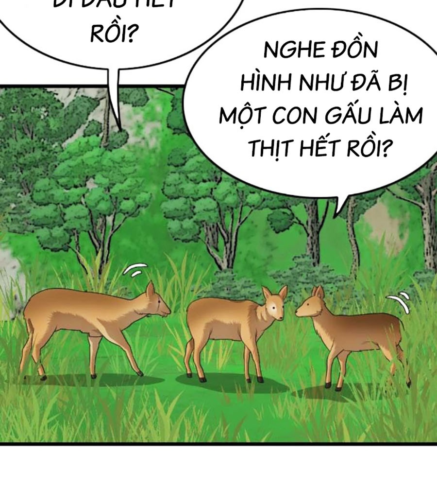 Chương 204