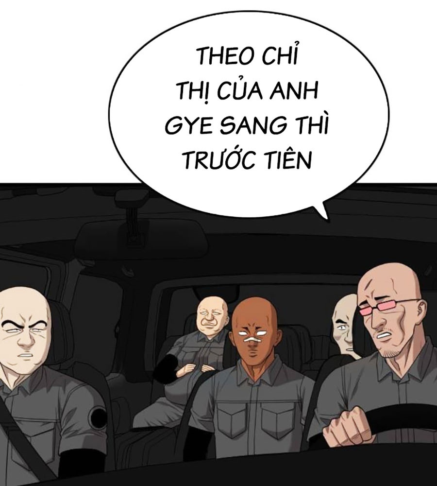 Chương 204