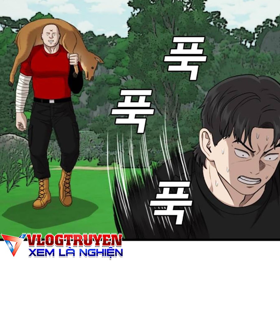 Chương 204