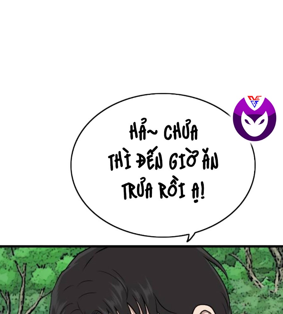 Chương 204