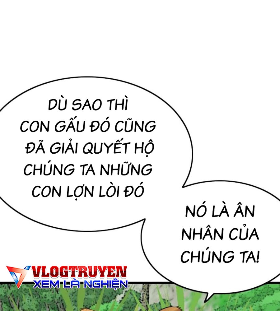 Chương 204