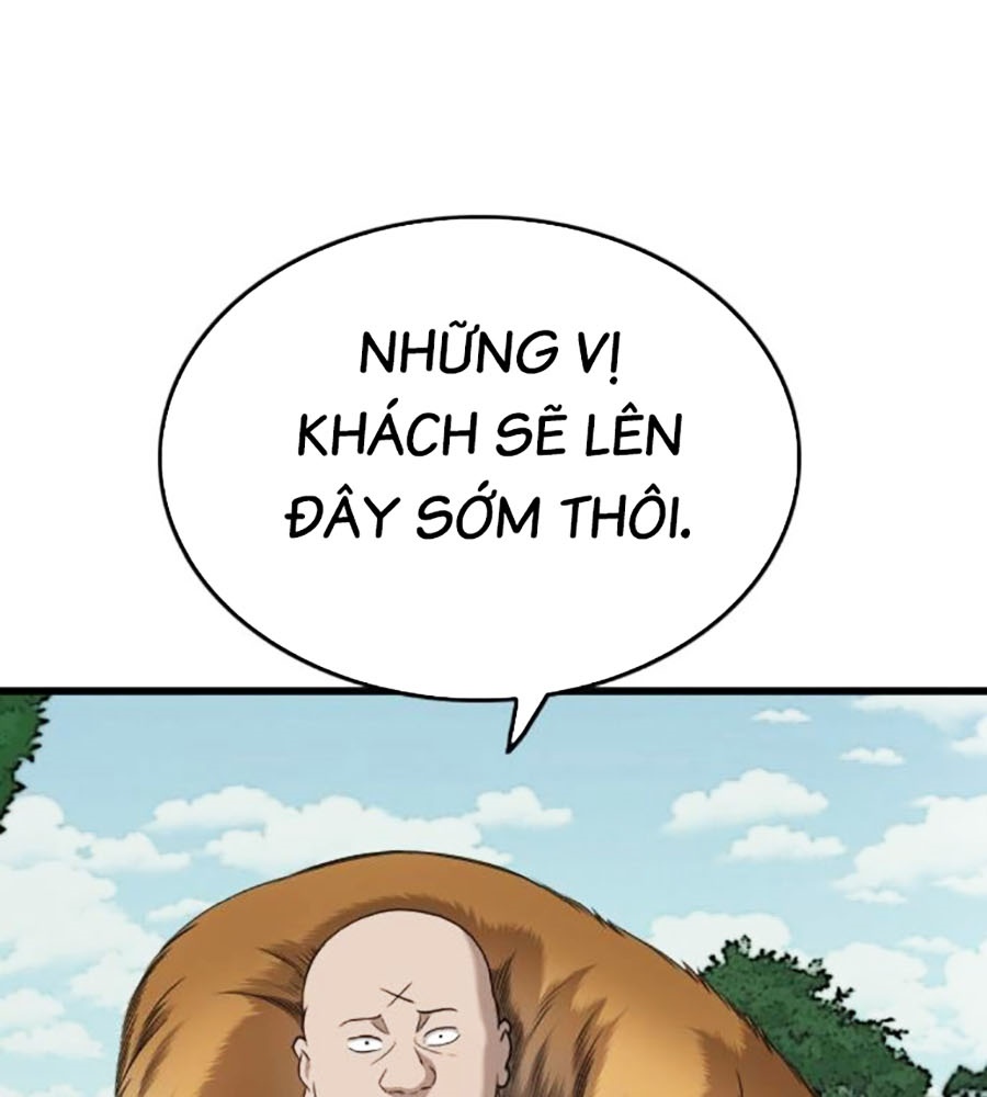 Chương 204