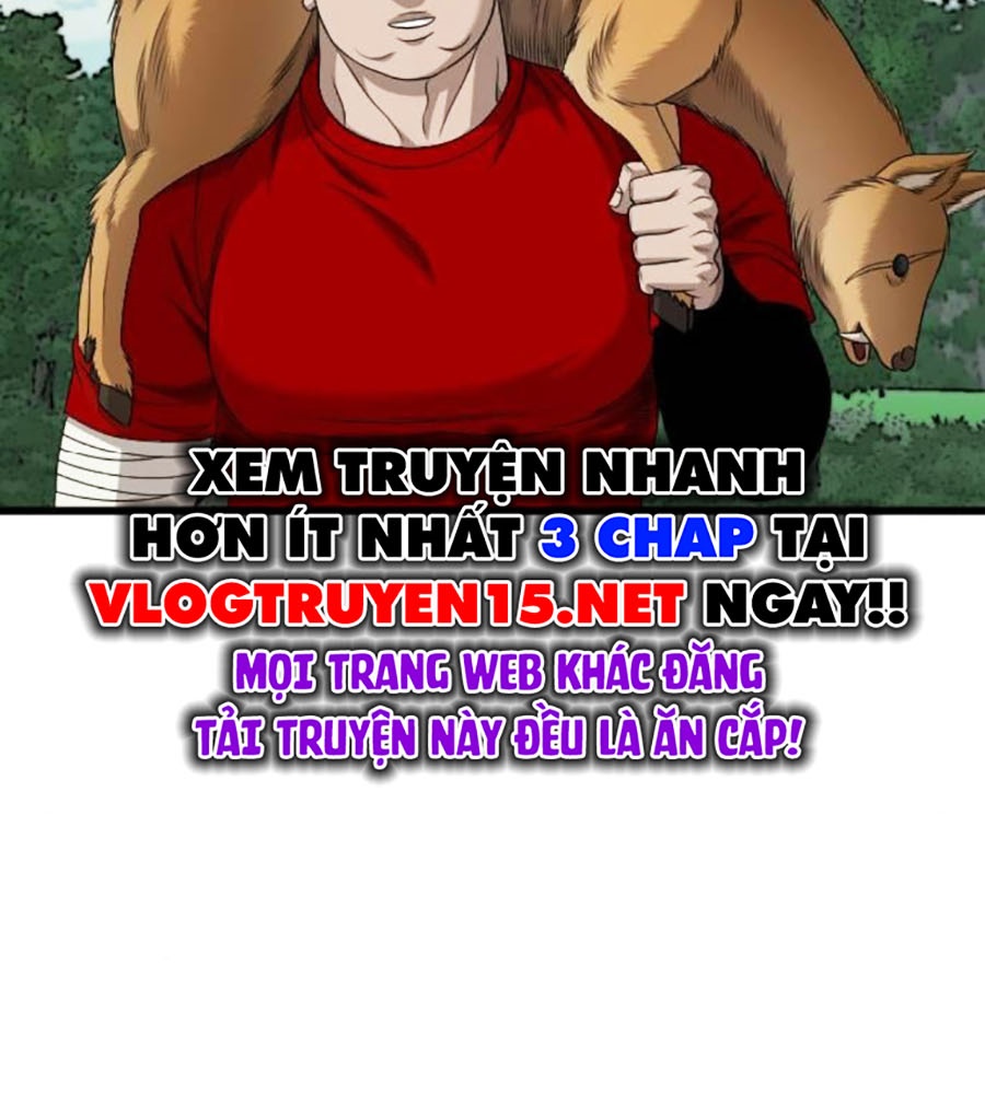 Chương 204