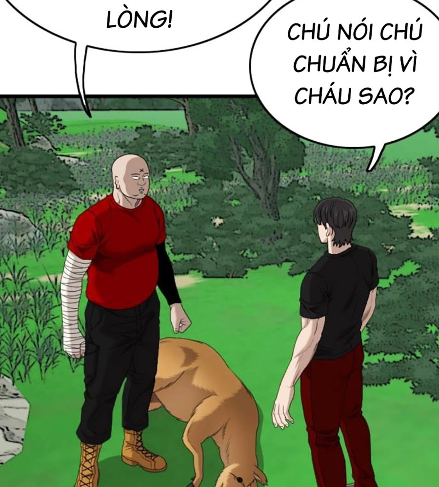 Chương 204