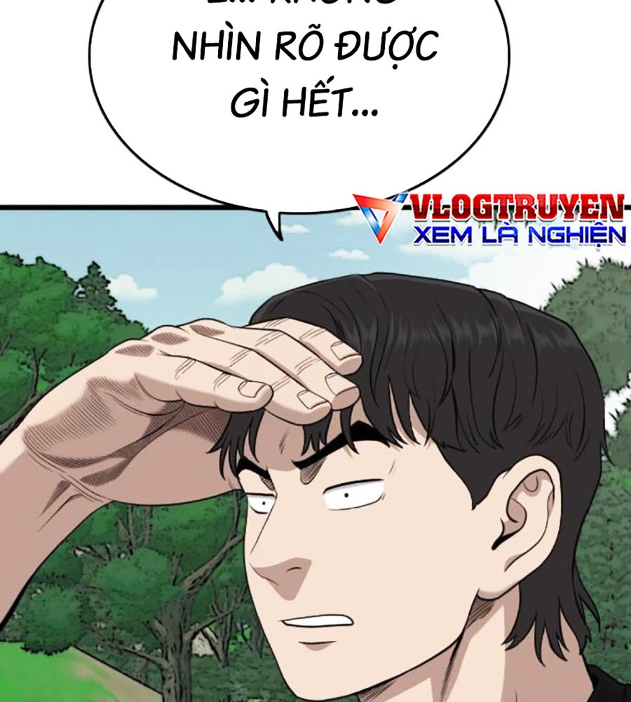 Chương 204