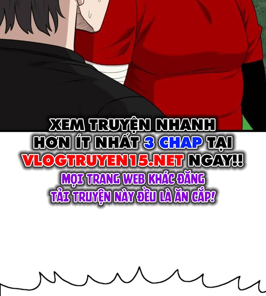 Chương 204