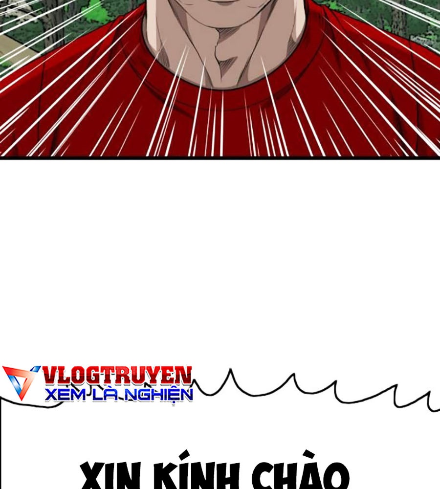 Chương 204