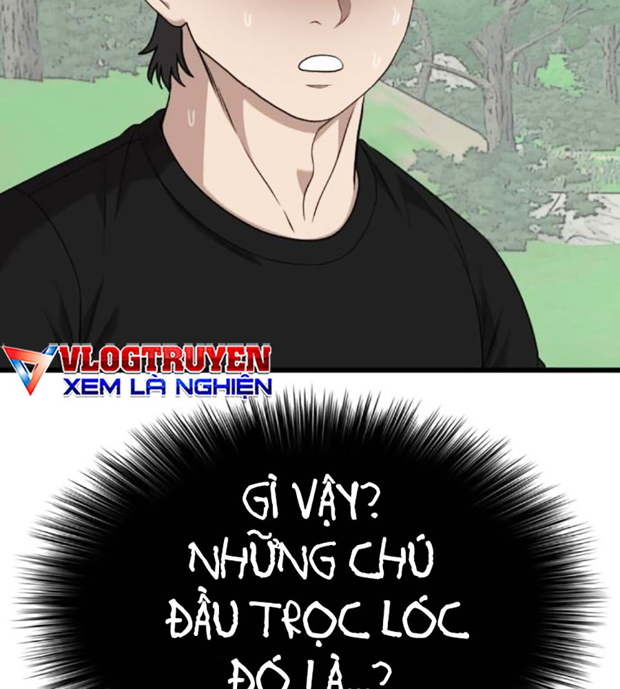 Chương 204