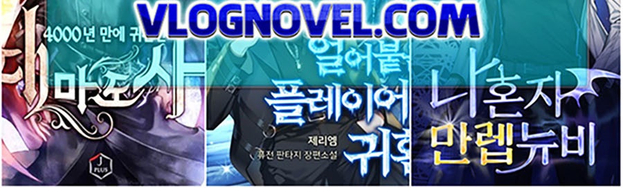 Chương 204