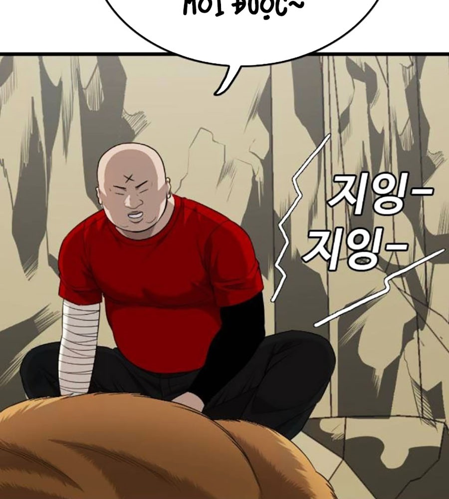 Chương 204