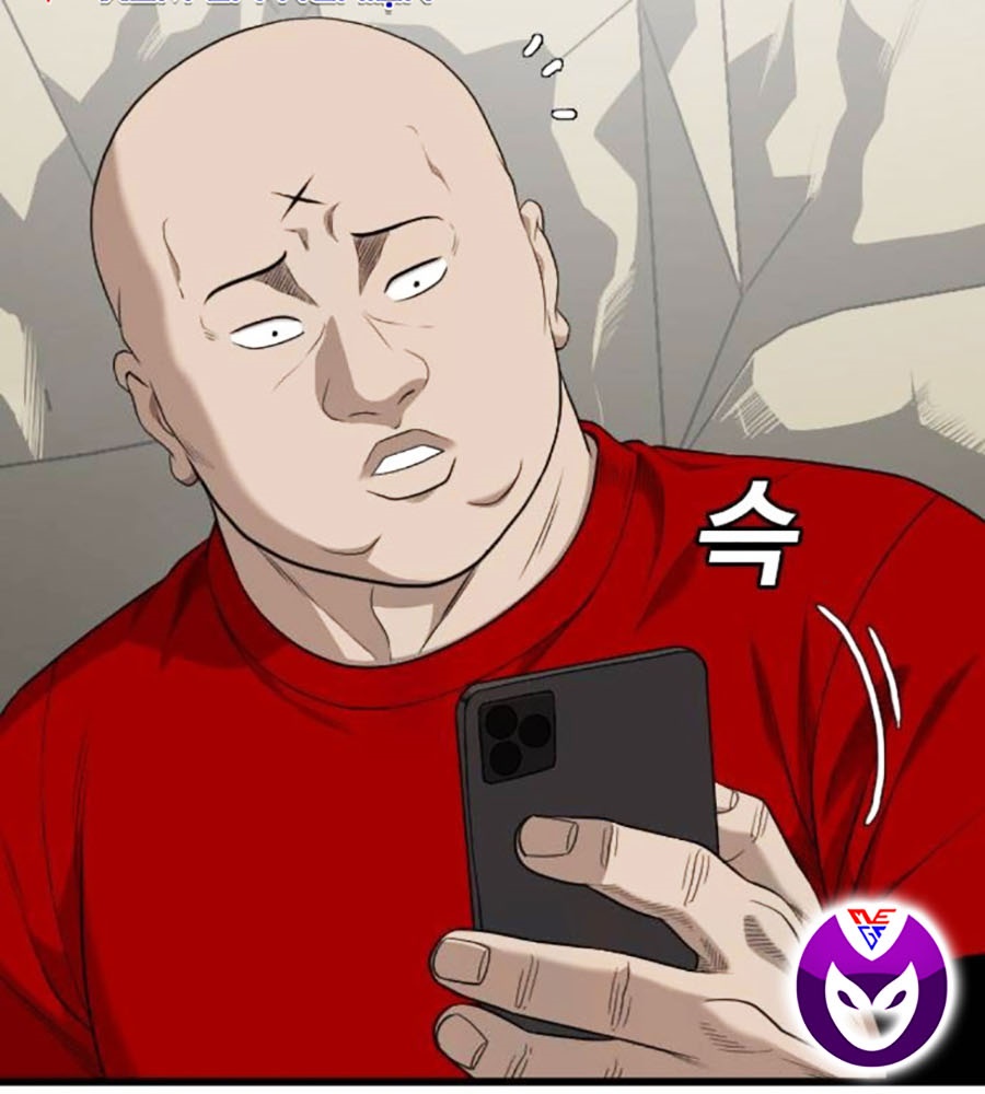 Chương 204