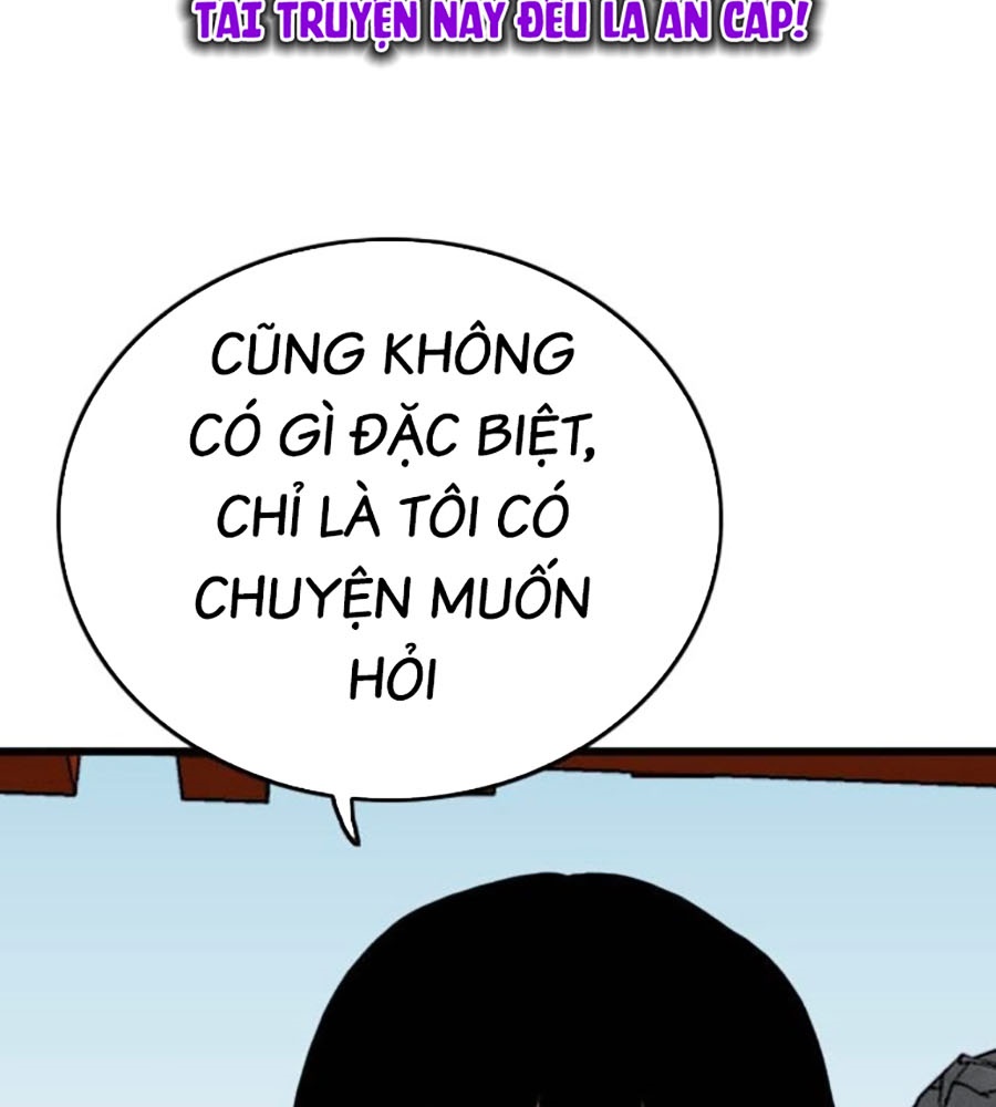 Chương 204