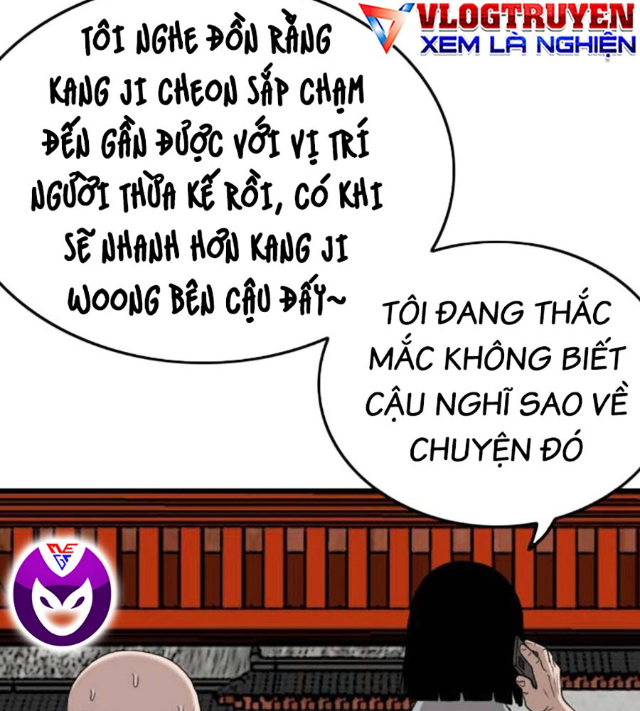Chương 204