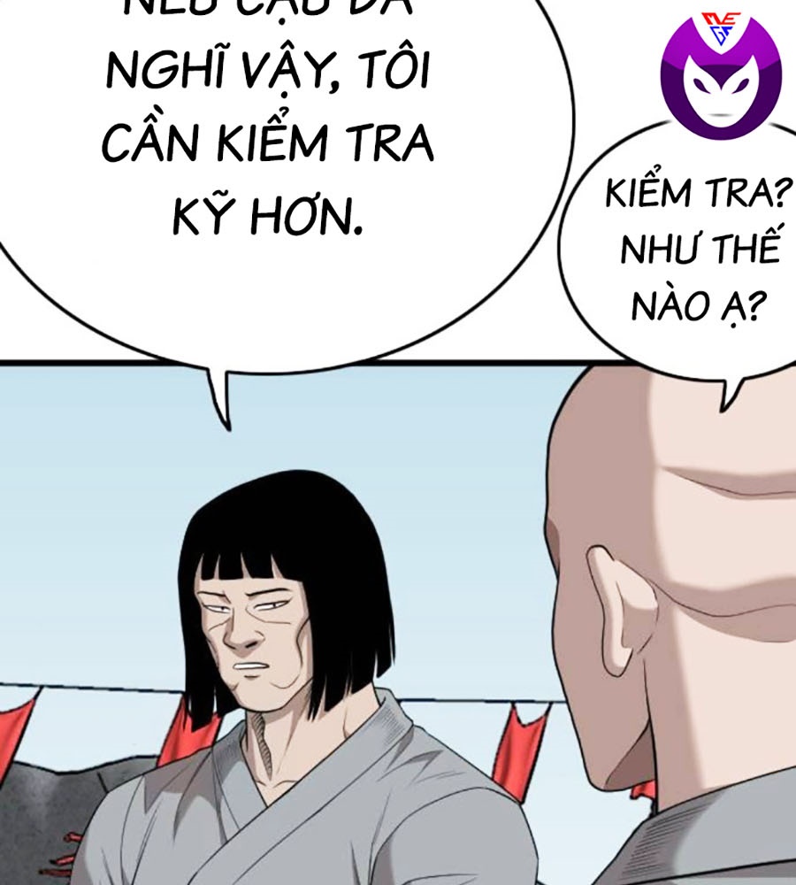 Chương 204