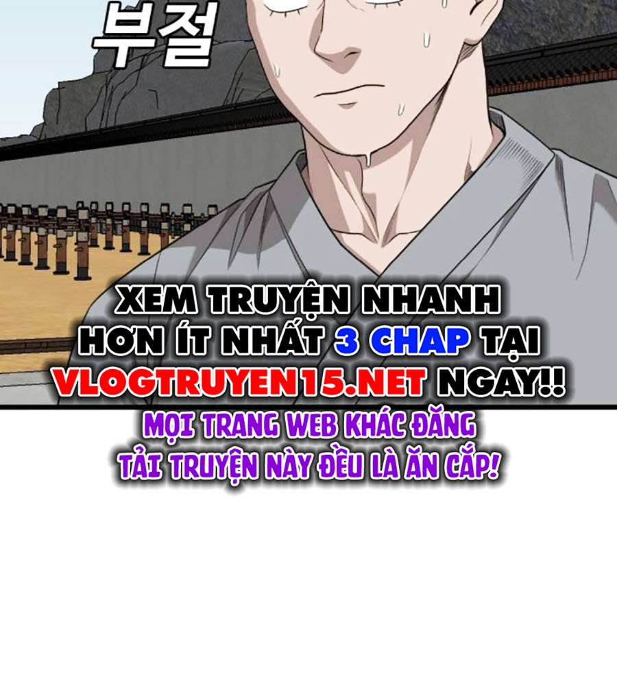 Chương 204