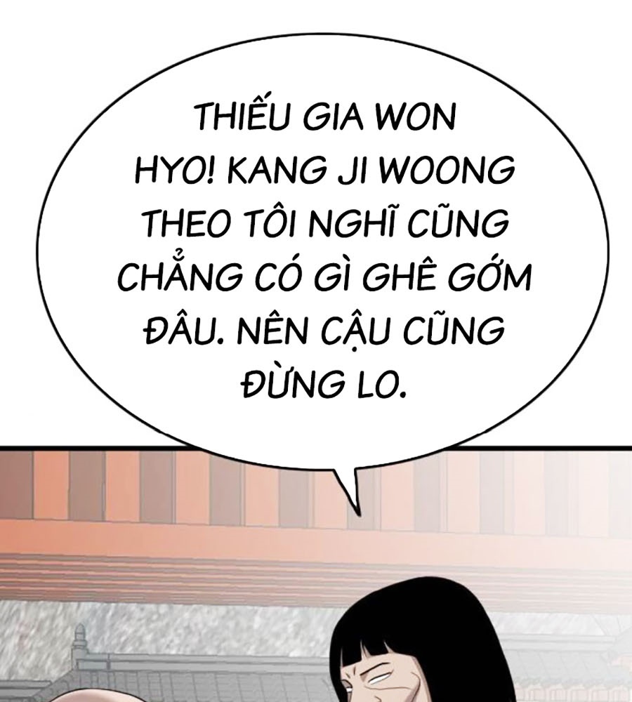 Chương 204