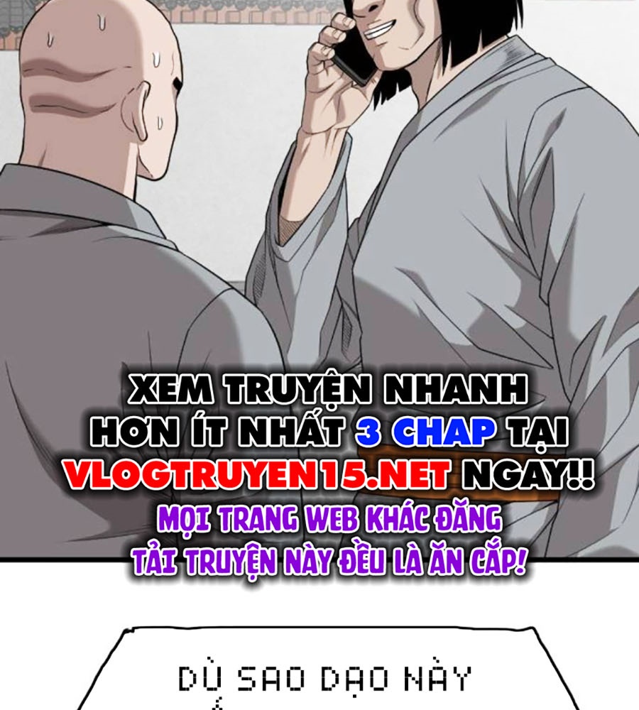 Chương 204