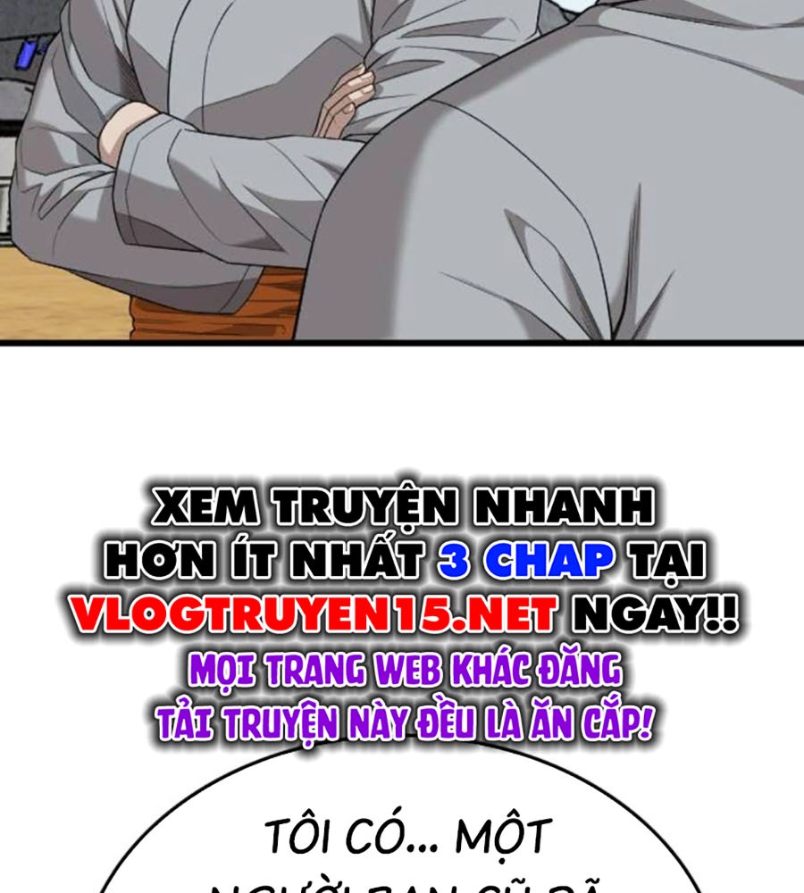 Chương 204