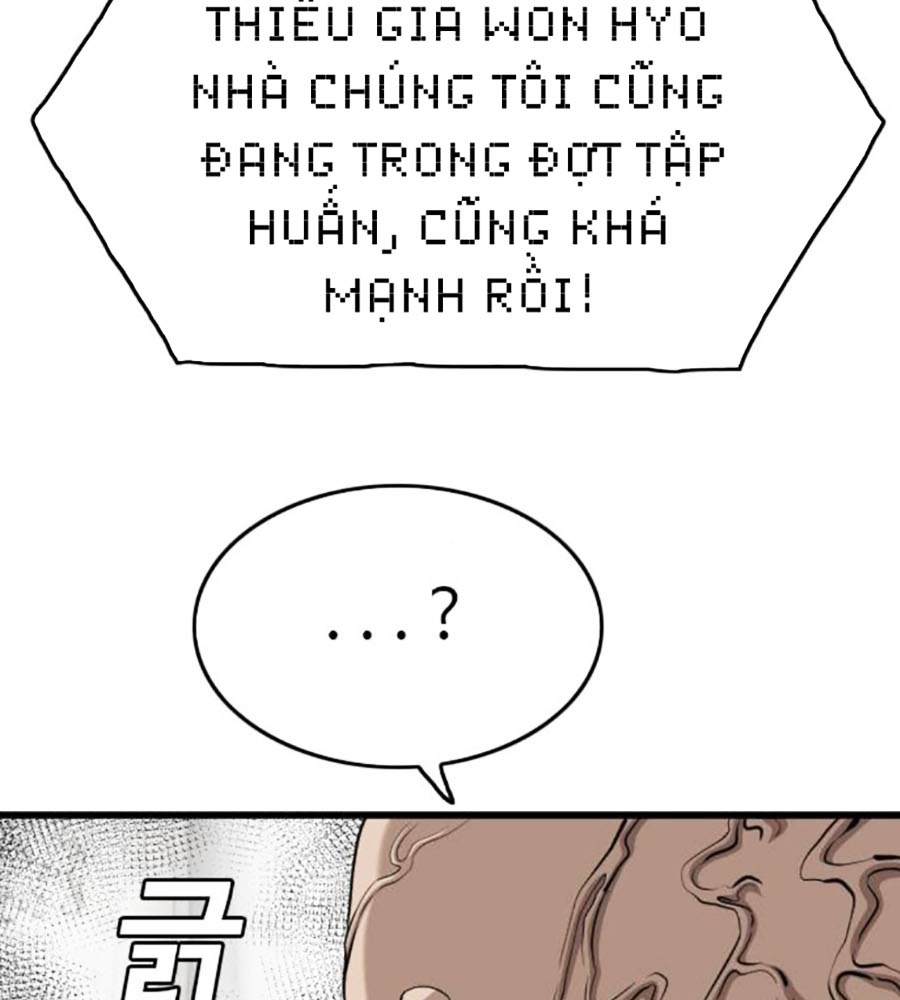 Chương 204