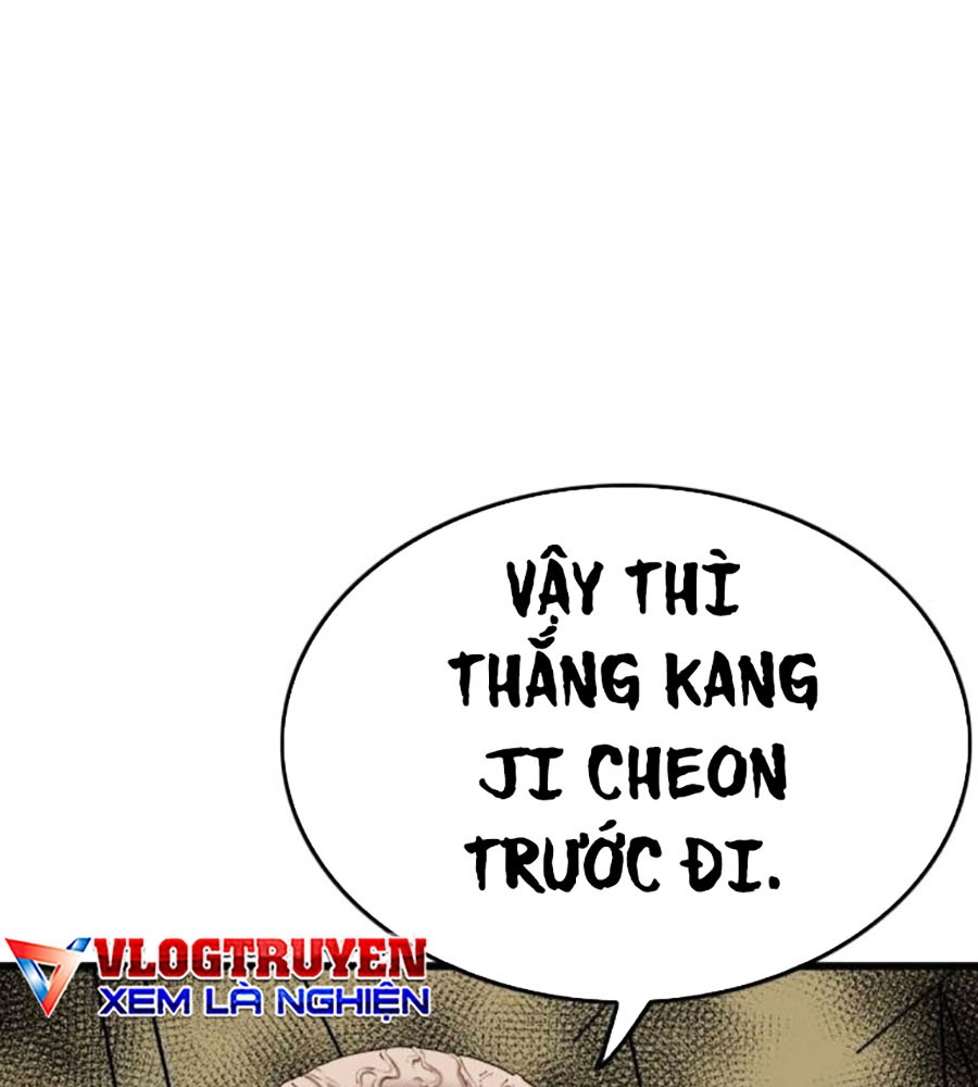 Chương 204