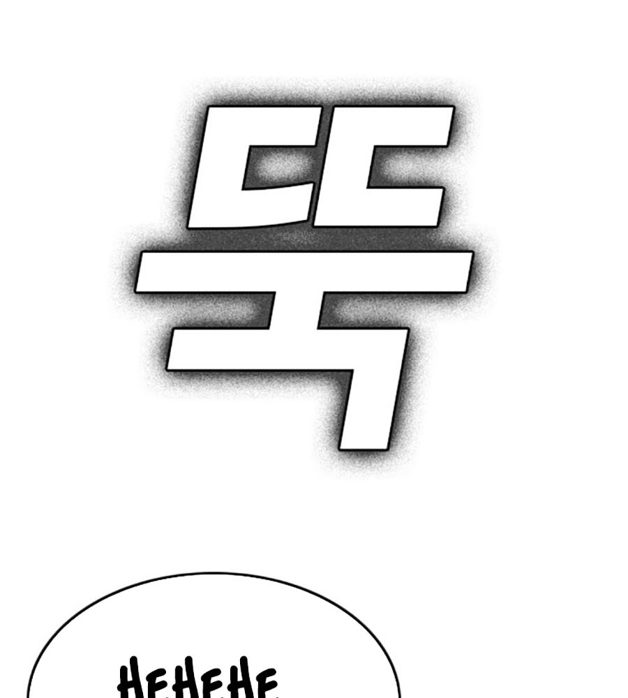 Chương 204