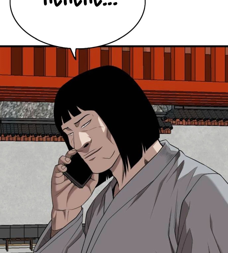 Chương 204