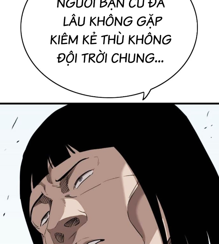 Chương 204