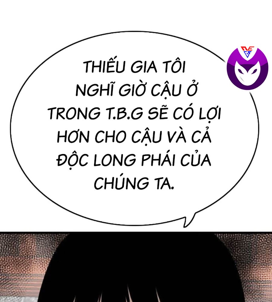 Chương 204