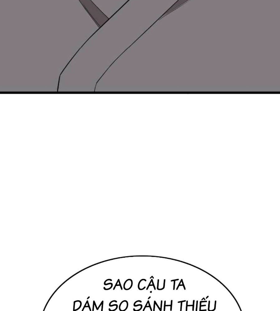 Chương 204