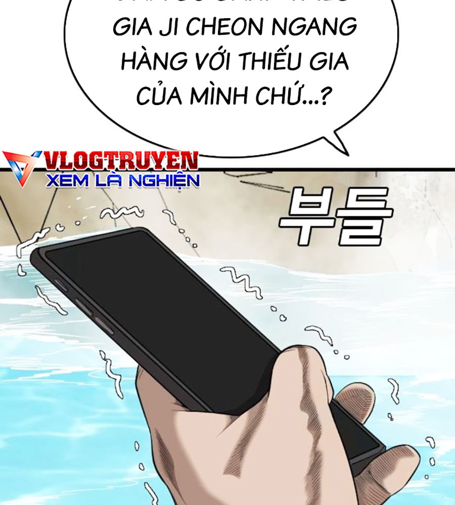 Chương 204