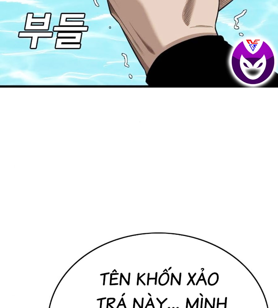 Chương 204