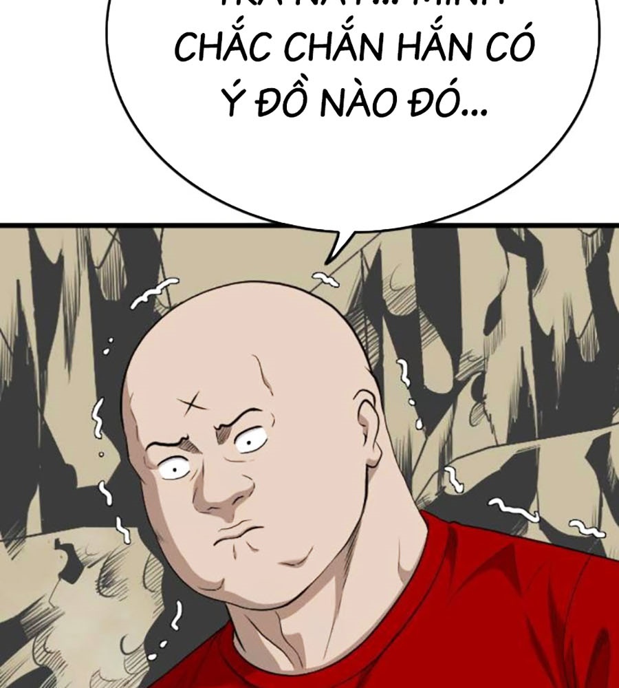 Chương 204