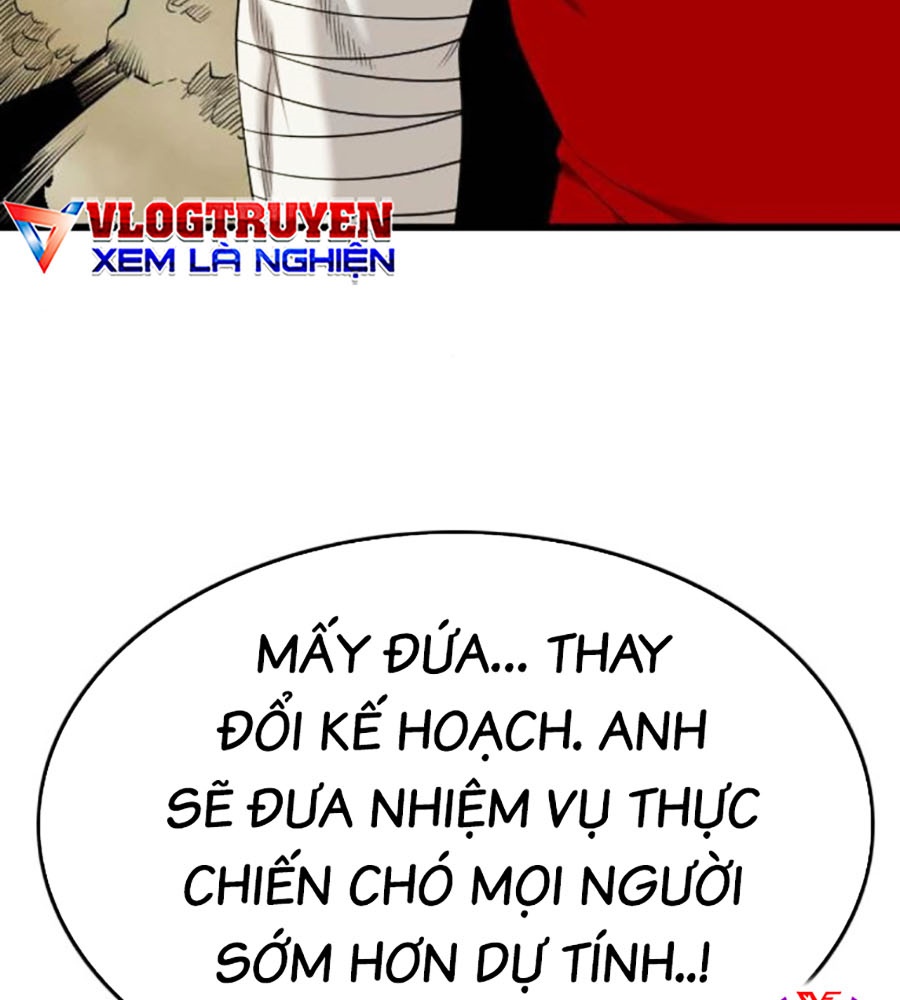 Chương 204