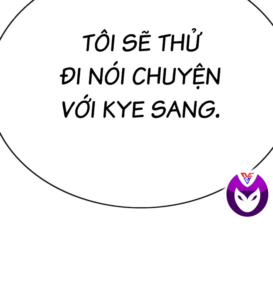 Chương 204