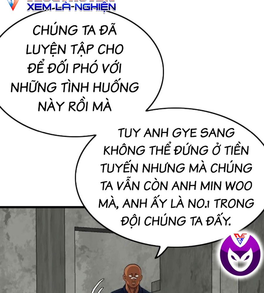 Chương 204
