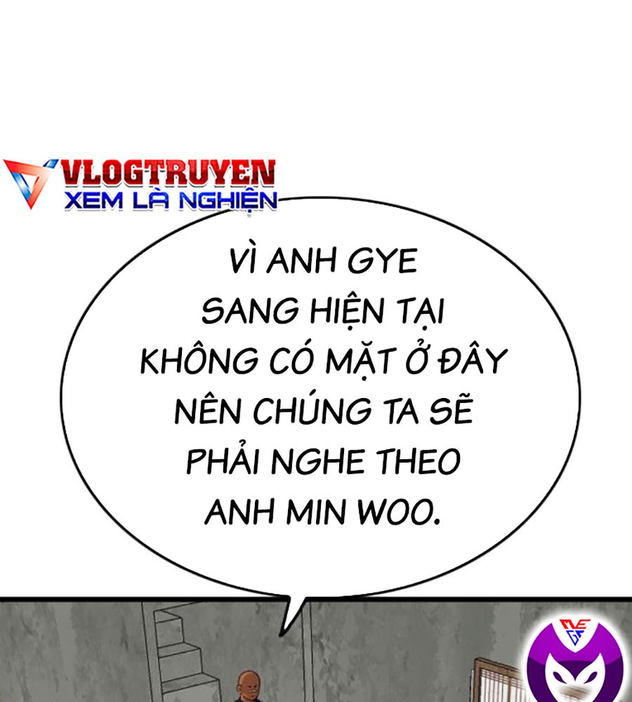 Chương 204