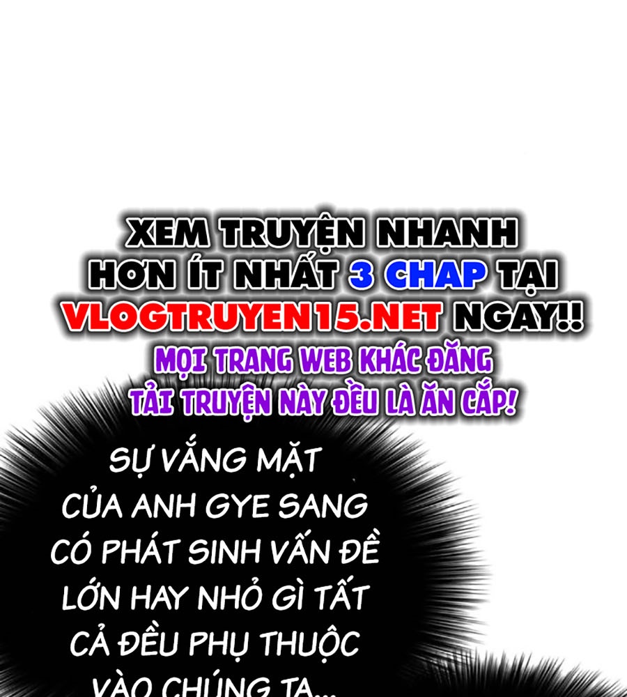 Chương 204